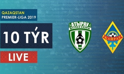 Видео матча Премьер-Лиги «Атырау» — «Кайрат» 2:1