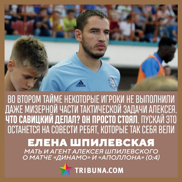 «„Морские котики“, алкоголь и даже Боженька». Причины провала Шпилевского в «Кайрате» разобрали в Беларуси