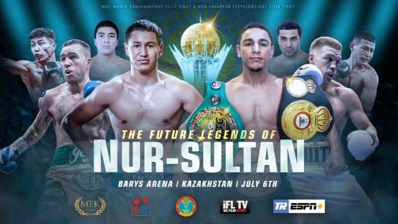 «Будущие легенды». Представлена афиша вечера бокса MTK Global в Нур-Султане