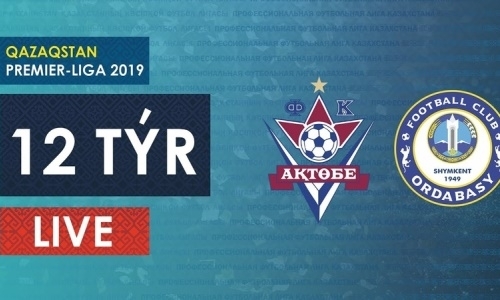 Видео матча Премьер-Лиги «Актобе» — «Ордабасы» 0:3