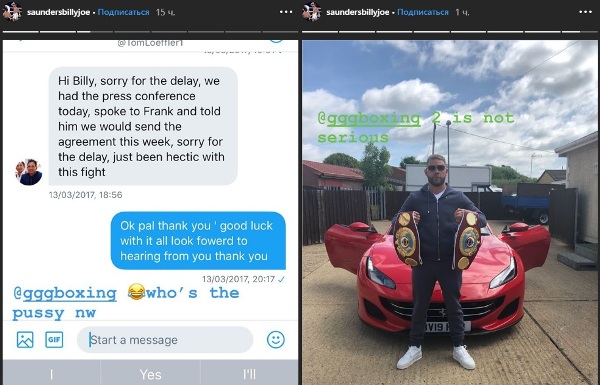 «Ну так кто баба?». Чемпион WBO оскорбил Головкина и подразнил его поясами