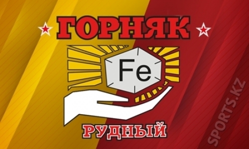 Форвард «Горняка» усилил клуб ВХЛ