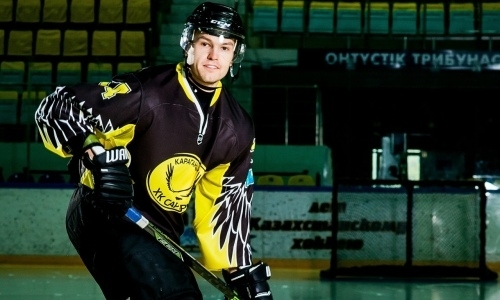 Экс-нападающий «Сарыарки» подписал контракт с клубом КХЛ
