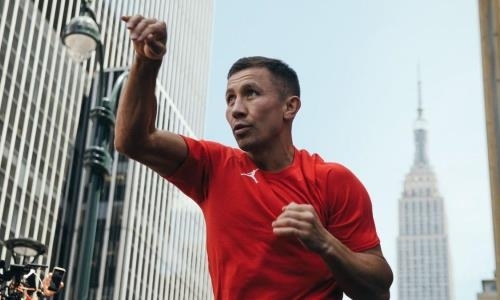 «Он потерял...». Озвучена неутешительная для Головкина информация