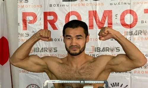 Казахстанский боксер прошел взвешивание перед дебютным боем в Мексике