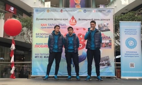 Игроки «Астаны» приняли участие в мероприятии, посвящённом Всемирному дню донора крови