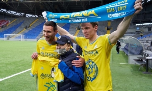 Матч «Астана» — «Кайсар» посетил особенный болельщик