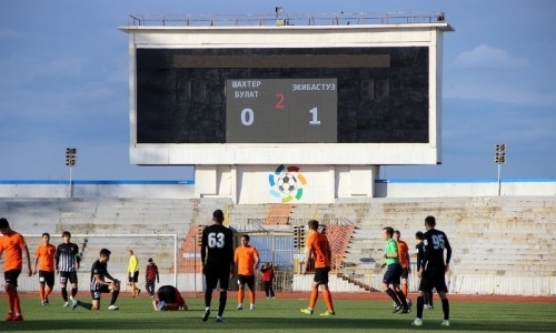 Букмекеры объявили котировки на пять матчей 11-го тура Первой лиги