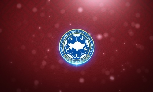 Один из матчей Второй лиги перенесен в связи с чрезвычайной ситуацией