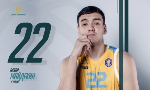 «Астана» продлила контракт с перспективным казахстанским игроком