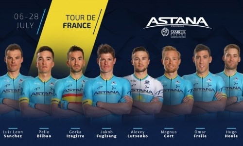 «Астана» объявила состав на «Тур де Франс»