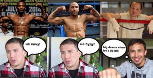 Казахстанский боксер затравил Головкина перед его боем с Роллсом