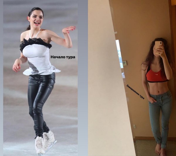 Соперница Турсынбаевой из России показала, как изменилась за время тура по Японии