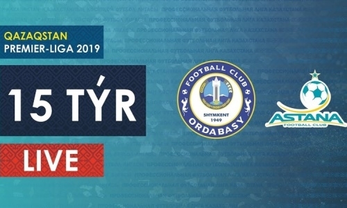 Видео матча Премьер-Лиги «Ордабасы» — «Астана» 3:2