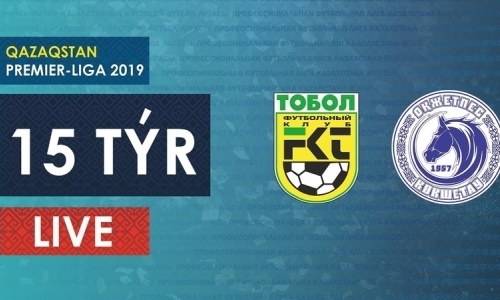Видео матча Премьер-Лиги «Тобол» — «Окжетпес» 2:0