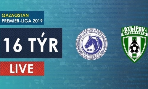 Видео матча Премьер-Лиги «Окжетпес» — «Атырау» 3:0
