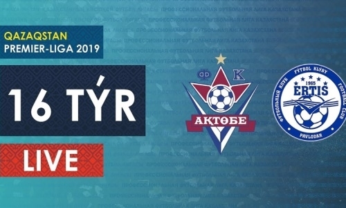 Видео матча Премьер-Лиги «Актобе» — «Иртыш» 2:1