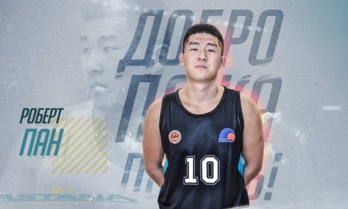 «Астана» подписала первого новичка 