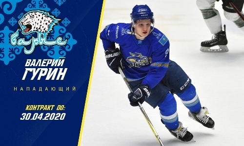 «Барыс» официально объявил о подписании контракта с результативным форвардом