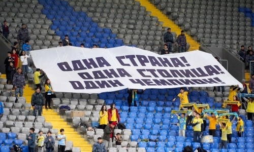 Чемпион или «сливной бачок»? Почему у «Астаны» никогда и не будет своих болельщиков