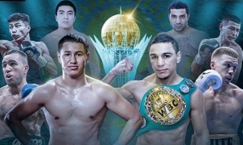 Прямая трансляция вечера бокса с титульным боем Жанкоша Турарова из Нур-Султана