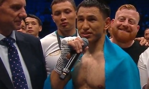 Тураров после завоевания пояса WBO назвал свою главную цель