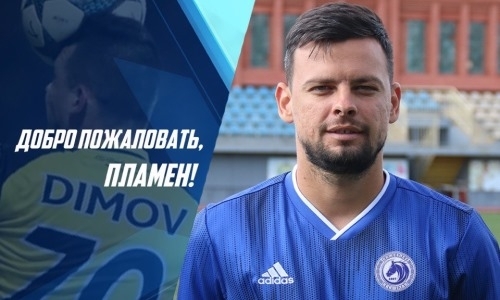 «Окжетпес» подписал болгарского защитника