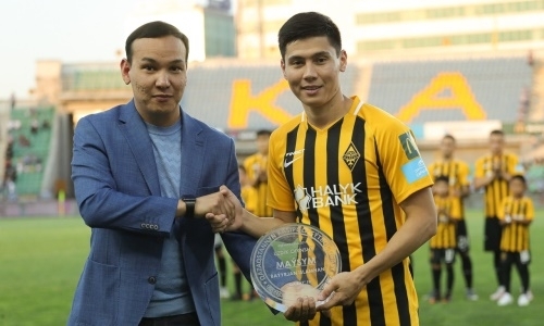ПФЛК вручила Исламхану награду «Лучший игрок июня»