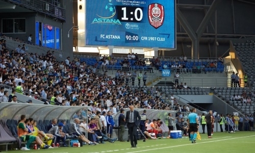 Озвучена посещаемость первых матчей казахстанских команд в еврокубках