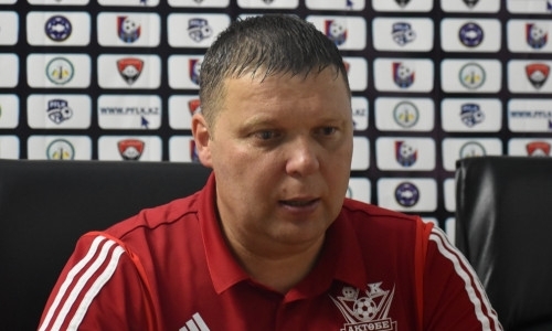 «В подсознание сидело удержание счета». Наставник «Актобе» назвал «Кайсар» сильным соперником