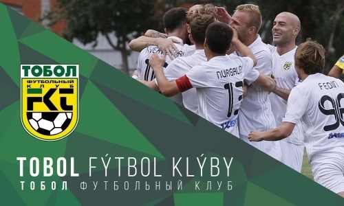 «Тобол» сделал официальное заявление о новом тренере и слухах в СМИ