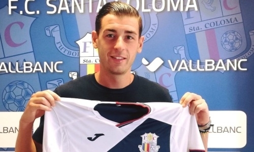 Соперник «Астаны» по Лиге Европы усилился футболистом из Барселоны