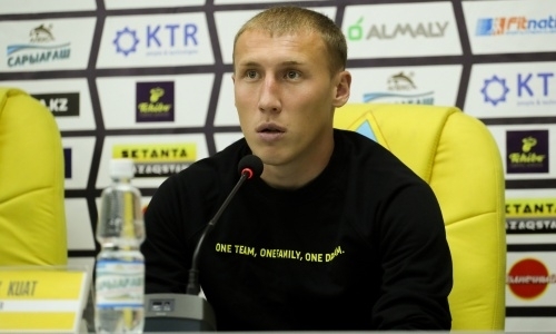 «Команда готова на 300 процентов». Лидер «Кайрата» не сомневается перед ответным матчем с «Хапоэлем»