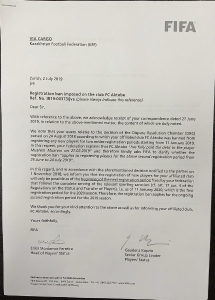 ФИФА несмотря на «уговоры» не сняла запрет с «Актобе»