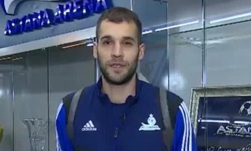 Видео поздравления «Астаны» с Днем столицы
