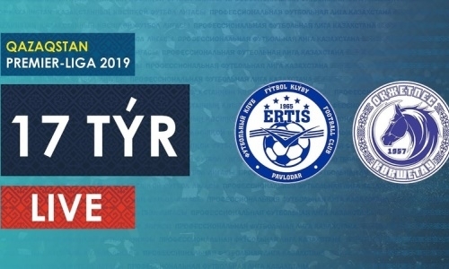 Видео матча Премьер-Лиги «Иртыш» — «Окжетпес» 2:1