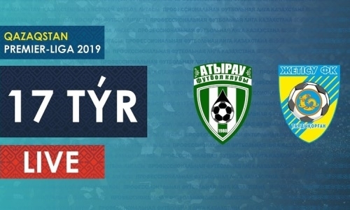 Видео матча Премьер-Лиги «Атырау» — «Жетысу» 2:1