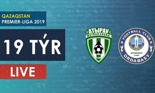 Видео матча Премьер-Лиги «Атырау» — «Ордабасы» 1:0