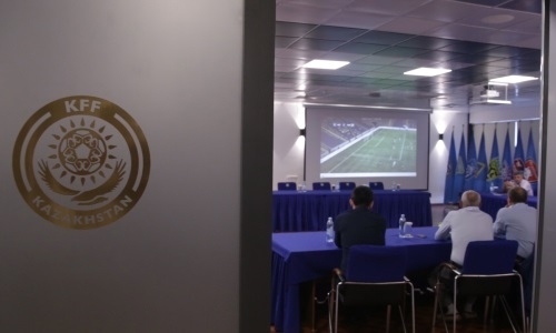 Судейско-экспертная комиссия КФФ рассмотрела спорные решения арбитров в матчах 20-го тура КПЛ