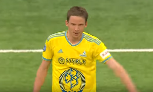 Видео голов матча Лиги Европы «Астана» — «Валлетта» 5:1