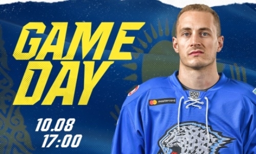 Анонс матчей четвертого дня Кубка Президента Казахстана-2019