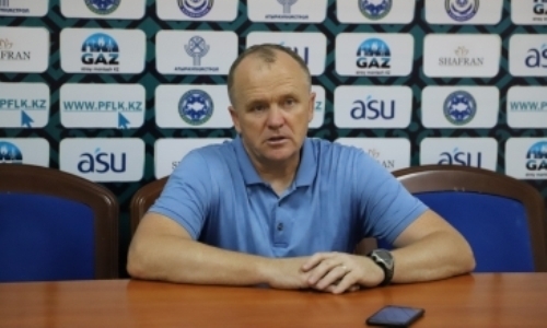 «Это выливается в отрицательный результат». Наставник «Атырау» объяснил поражение «Кайсару»