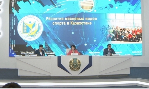 Казахстан спортивный канал