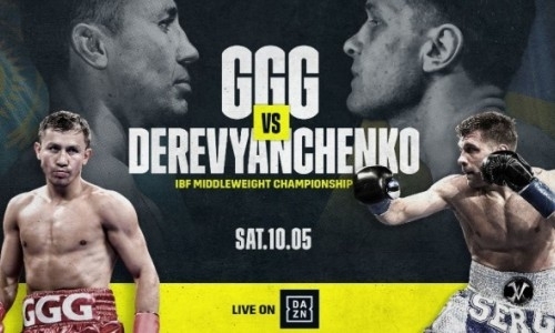 DAZN официально анонсировал бой Головкин — Деревянченко за титул чемпиона мира