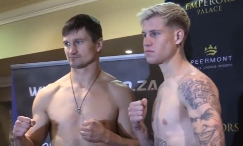 Казахстанский боксер с 13 победами прошел взвешивание перед боем в ЮАР