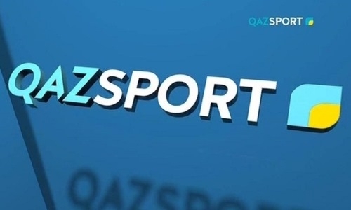 «Qazsport» покажет финал Кубка Казахстана-2019 в записи
