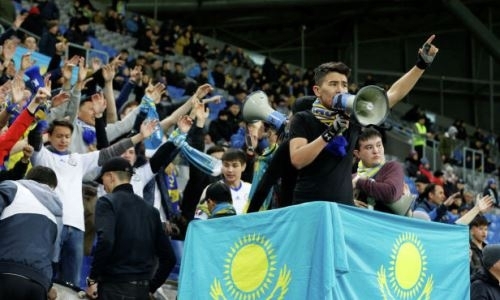 Сколько болельщиков поддержит сборную Казахстана в гостевом матче с Россией