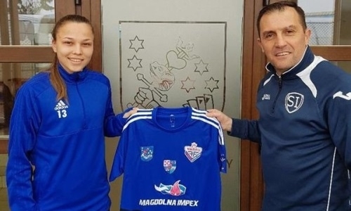 Футболистка из Молдавии пополнила СДЮСШОР №8