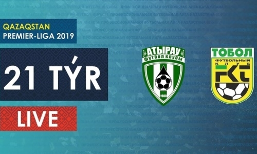 Видео матча Премьер-Лиги «Атырау» — «Тобол» 0:1