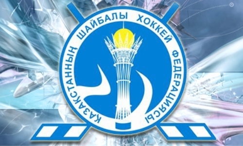 В Нур-Султане открыт музей истории казахстанского хоккея